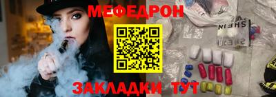амфетамин Гусиноозёрск