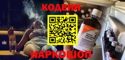 герыч Гусев