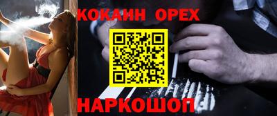 герыч Гусев
