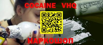герыч Гусев