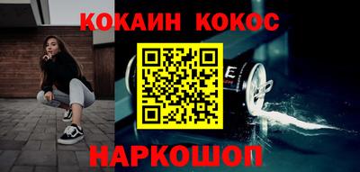 герыч Гусев