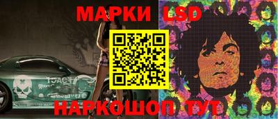 бутик Гусь-Хрустальный
