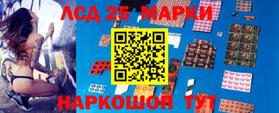 амфетамин Гусиноозёрск
