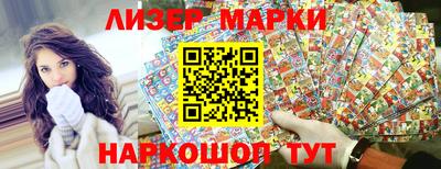 герыч Гусев