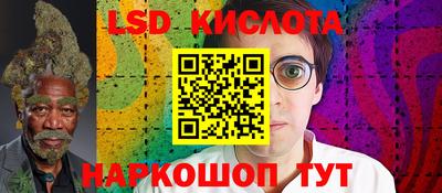 герыч Гусев