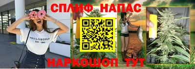 амфетамин Гусиноозёрск