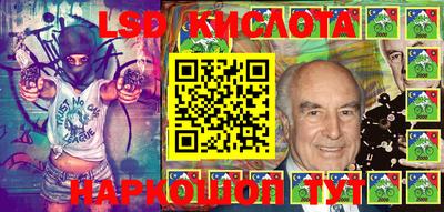 амфетамин Гусиноозёрск