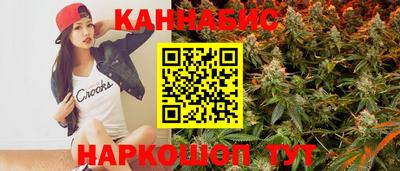 амфетамин Гусиноозёрск