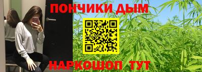 бутик Гусь-Хрустальный