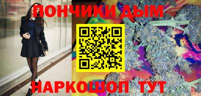 амфетамин Гусиноозёрск