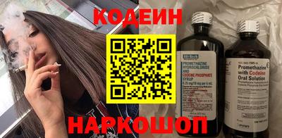 герыч Гусев