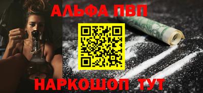 бутик Гусь-Хрустальный