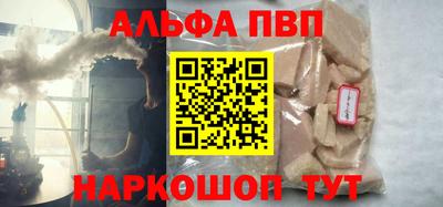 амфетамин Гусиноозёрск