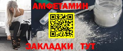 герыч Гусев