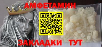 герыч Гусев