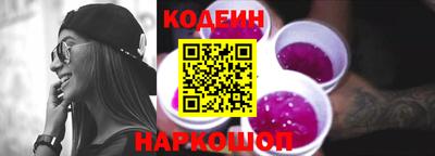 герыч Гусев