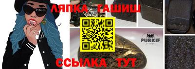 герыч Гусев