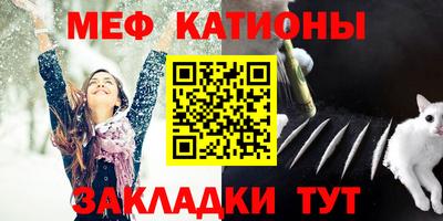 амфетамин Гусиноозёрск