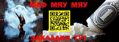 амфетамин Гусиноозёрск
