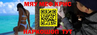 герыч Гусев