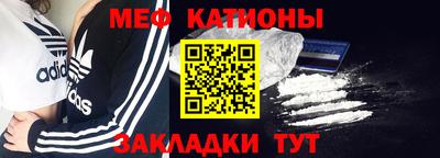 амфетамин Гусиноозёрск